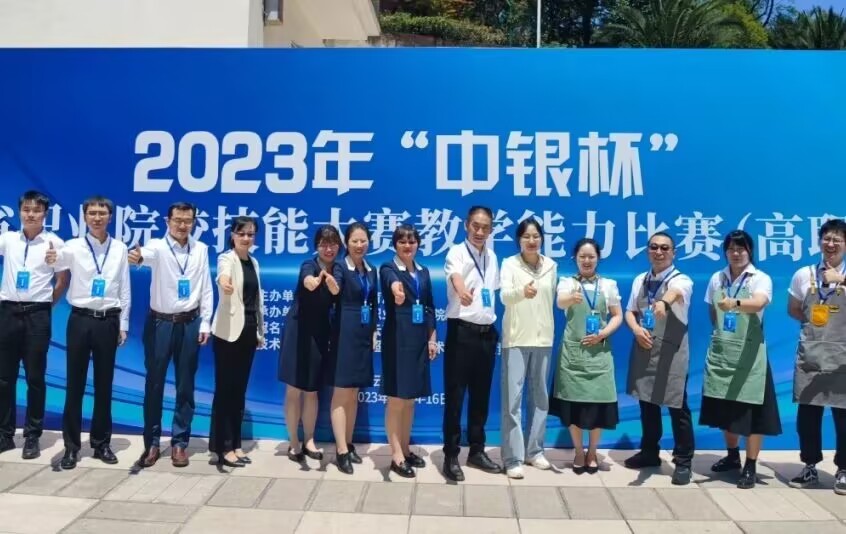 强强联手 硕果累累|科发公司携手云南农业职业技术学院助力校企合作再创佳绩