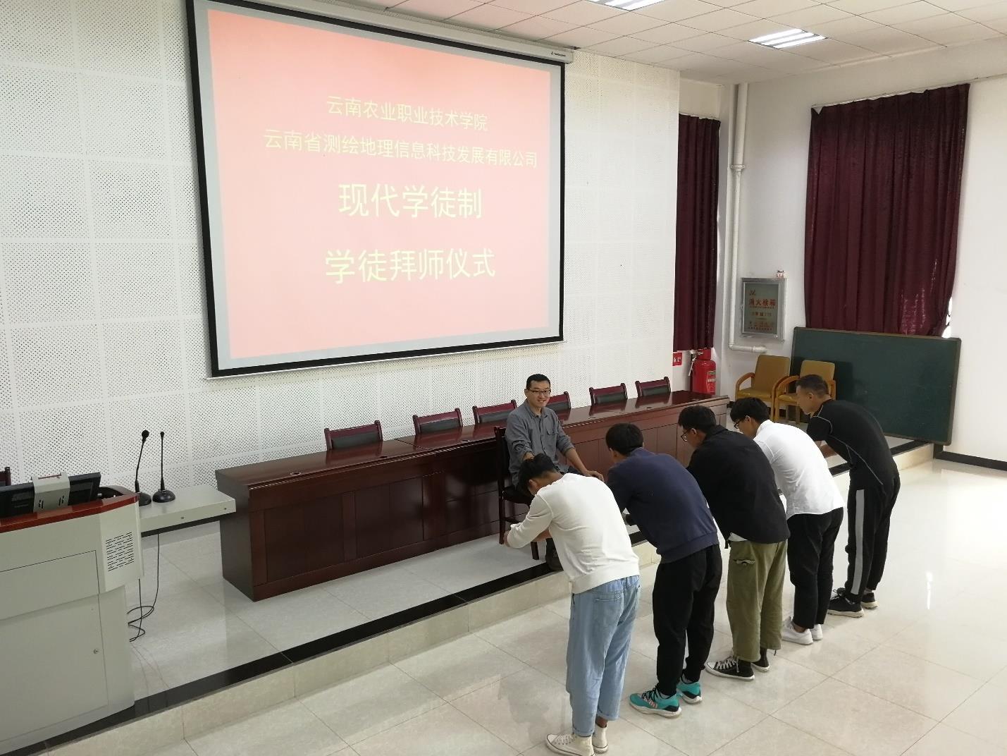 学徒拜师仪式现场图片