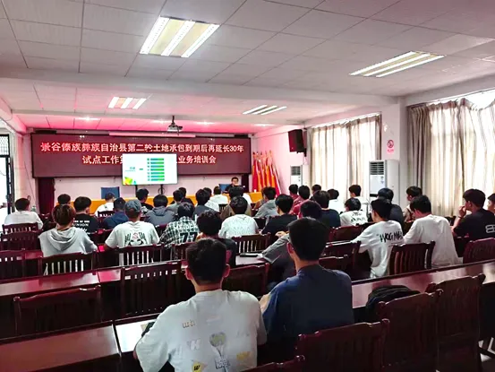 科发公司承接土地延包项目顺利推进