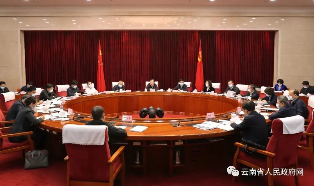 YKF喜报|公司技术服务的云南省程海湖滨生态红线及湖泊生态黄线“两线”“三区”划定方案已确定