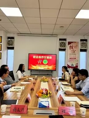 校企交流 协同育人|科发公司与云南农业职业技术学院开展校企合作交流会