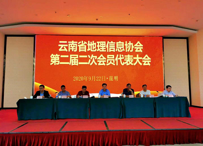 科发公司喜获四项殊荣