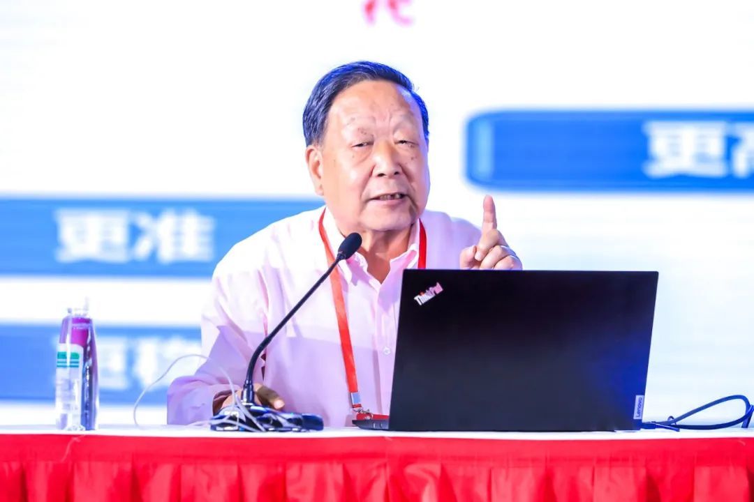 特邀报告PPT | 李德仁:基于天地互联网的智能遥感卫星