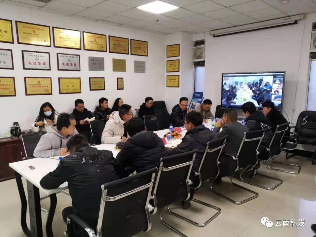 科发公司特邀昆明市城市地下空间规划管理办公室专家莅临开展专业化技能培训