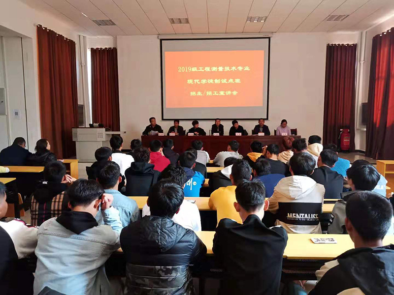 科发公司参加云南农业职业技术学院 现代学徒制试点班招生/招工宣讲会